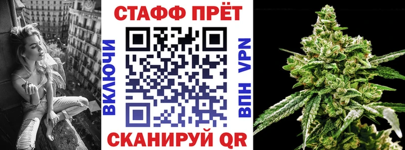 Продажа наркотиков Котлас АМФ  A-PVP  ГАШИШ  КОКАИН 