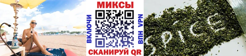 где продают наркотики  Котлас  Бутират жидкий экстази 