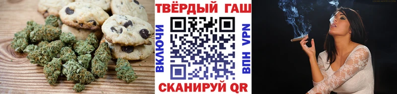 Cannafood конопля где купить наркотик Котлас