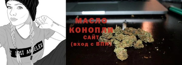 стафф Корсаков