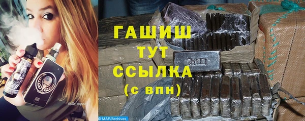 каннабис Алзамай