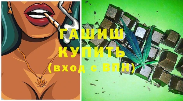 прущая мука Абдулино