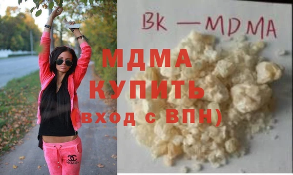 прущая мука Абдулино