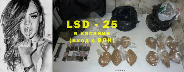 марки nbome Абинск