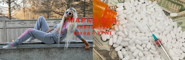 MDMA Premium VHQ Алексин