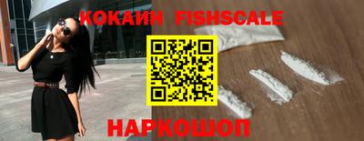 круглые Краснокаменск