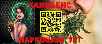 круглые Краснокаменск