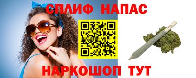 круглые Краснокаменск