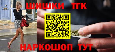 круглые Краснокаменск