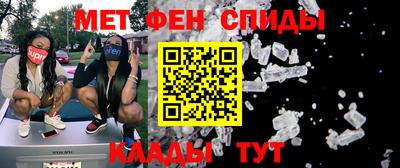 круглые Краснокаменск