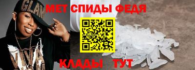 2c-b Краснознаменск