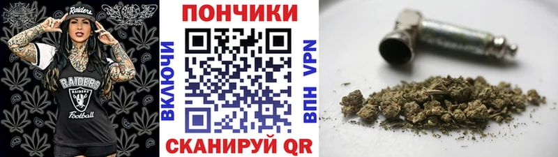 Канабис AK-47  Котлас 